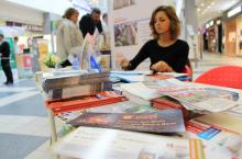 EXPO СФЕРА Недвижимости и Строительства 2015